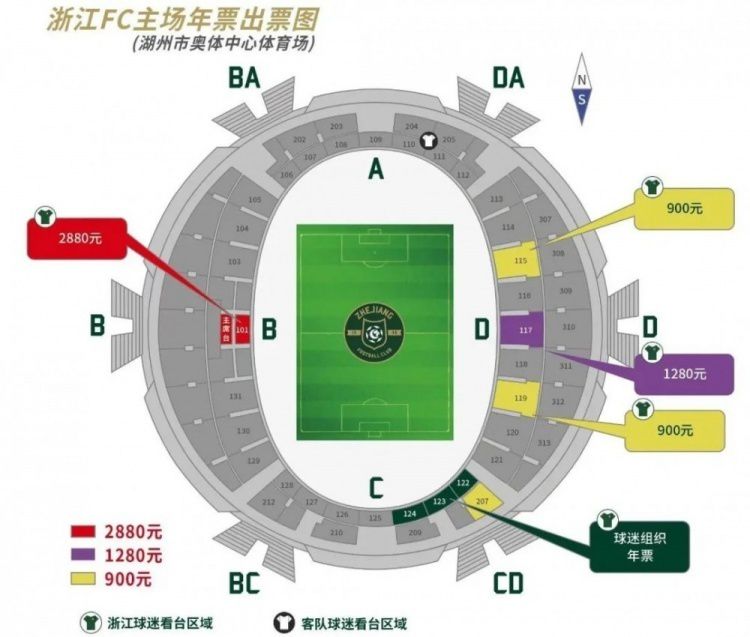 怡红院视频在线